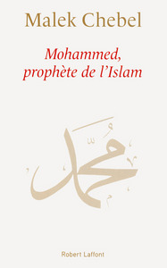 Image de Mohammed, Prophète de l'Islam