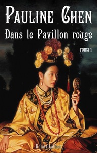 Image de Dans le Pavillon rouge