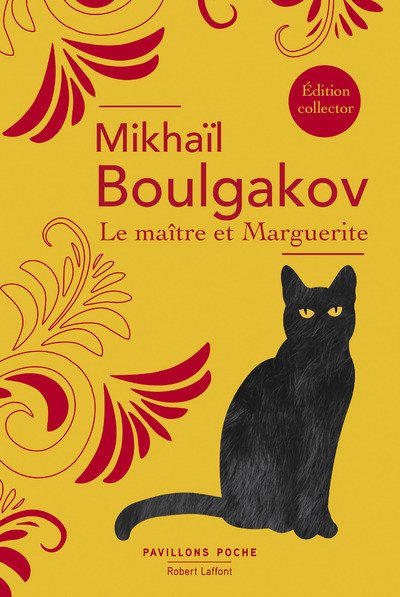 Picture of Le Maître et Marguerite - édition collector