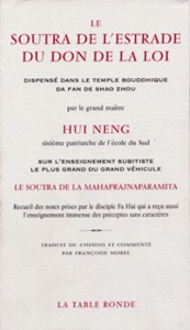 Image de Le soutra de l'estrade du don de la loi