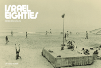 Image de Israël eighties