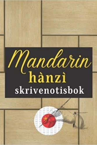 Image de Mandarin hànzì skrivenotisbok