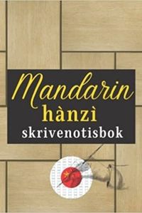 Image de Mandarin hànzì skrivenotisbok
