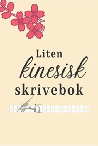 Image de Liten kinesisk skrivebok
