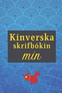Image de Kínverska skrifbókin mín