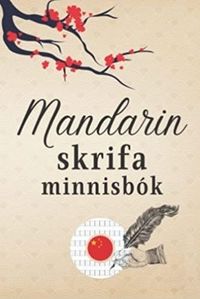 Image de Mandarín skrifa minnisbók