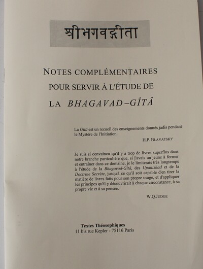 Picture of NOTES COMPLÉMENTAIRES POUR L’ÉTUDE DE LA GÎTÂ