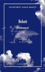 Image de Behzti