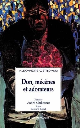 Image de Don, mécènes et adorateurs