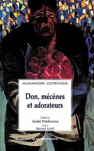 Image de Don, mécènes et adorateurs