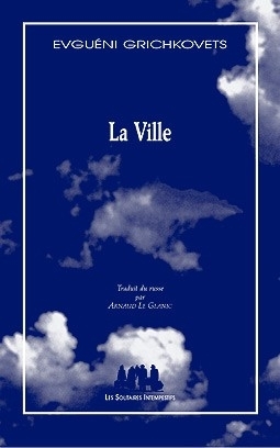 Image de La ville