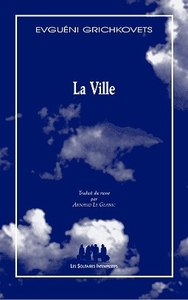 Image de La ville