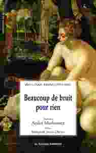Image de Beaucoup de bruit pour rien