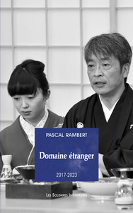 Image de Domaine étranger