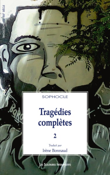 Image de Tragédies complètes 2