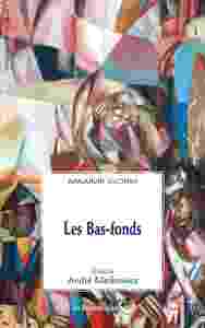Image de Les bas-fonds