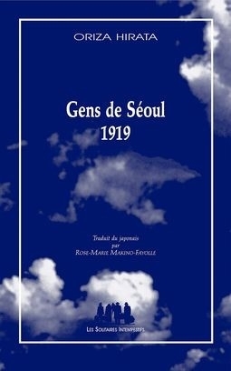Picture of Gens de Séoul 1919