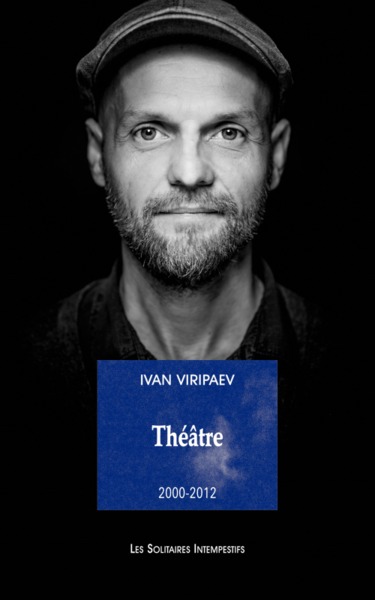 Image de Théâtre 2000-2012