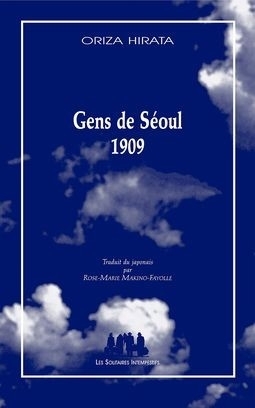 Picture of Gens de Séoul 1909