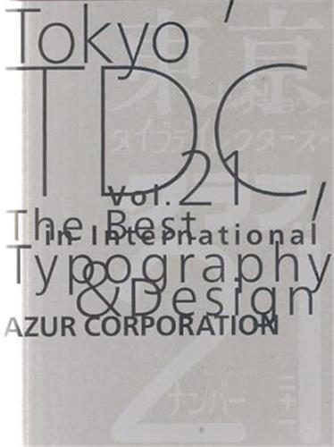 Picture of Tokyo TDC 21 /anglais