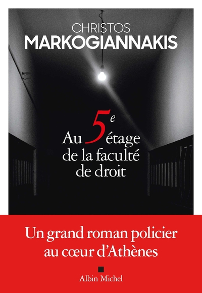 Picture of Au cinquième étage de la faculté de droit