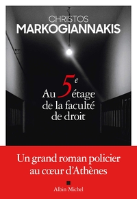 Picture of Au cinquième étage de la faculté de droit