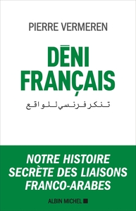 Image de Déni français