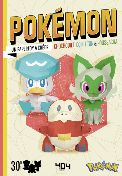 Image de Pokémon Chochodile, Coiffeton & Poussacha - Un papertoy à créer