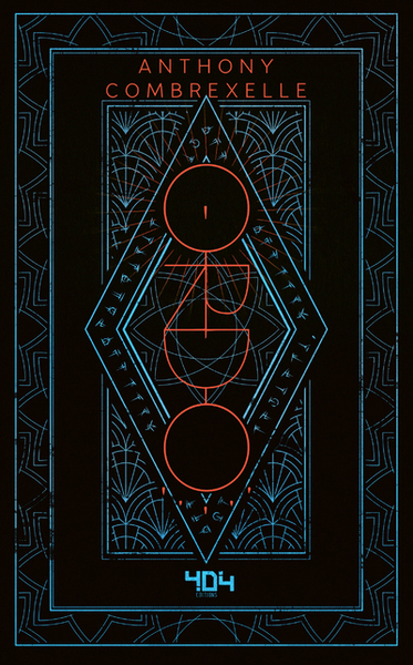 Image de Ordo