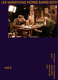 Image de Les variations Hong Sang-soo
