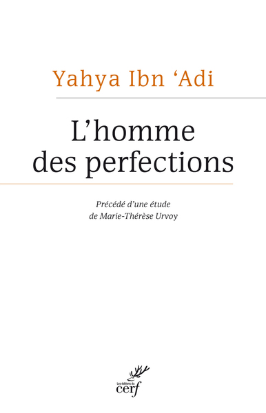 Image de L'HOMME DES PERFECTIONS