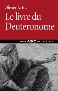Image de Le livre du Deutéronome