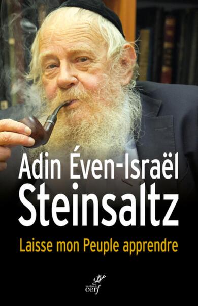 Picture of LAISSE MON PEUPLE APPRENDRE