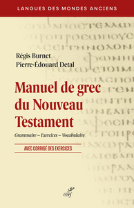Picture of MANUEL DE GREC DU NOUVEAU TESTAMENT