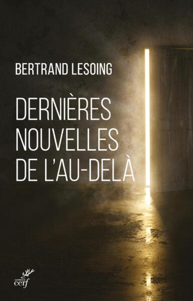 Image de DERNIERES NOUVELLES DE L'AU-DELA