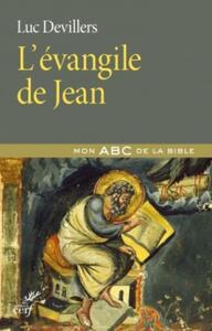 Picture of L'ÉVANGILE DE JEAN