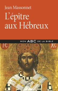 Picture of L'EPITRE AUX HEBREUX