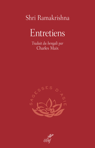 Image de Entretiens