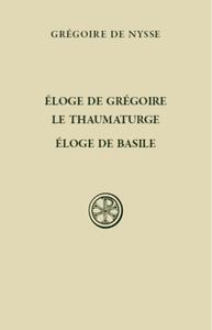 Picture of SC 573 ELOGE DE GREGOIRE LE THAUMATURGE - ELOGE DE BASILE