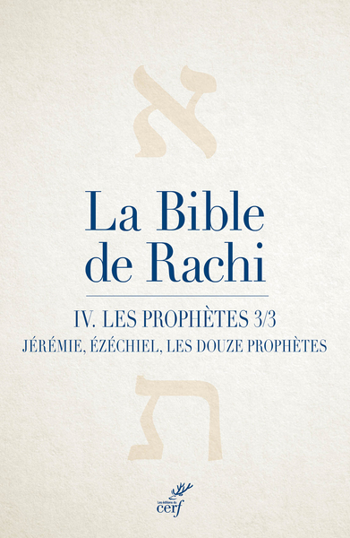 Picture of La Bible de Rachi. IV