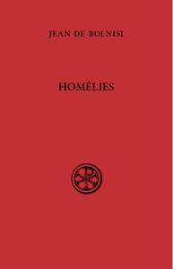 Picture of SC 580 HOMELIES
