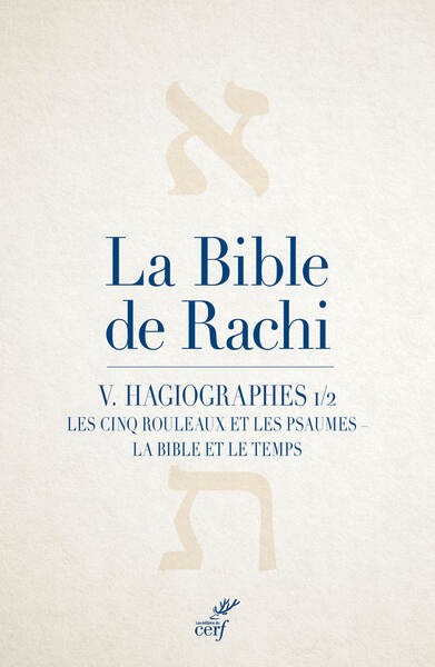 Picture of La Bible de Rachi V