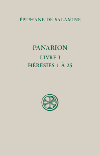 Image de SC 631 PANARION 1-25