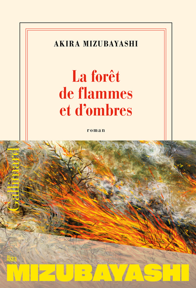 Picture of La forêt de flammes et d'ombres
