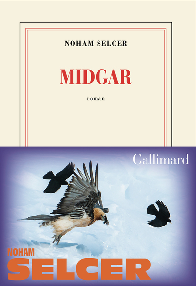 Image de Midgar