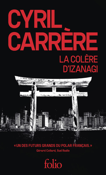 Image de La colère d'Izanagi