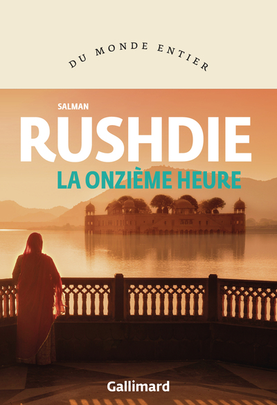 Image de La onzième heure