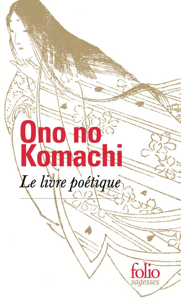 Image de Le livre poétique