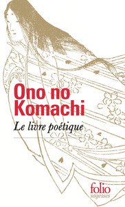 Image de Le livre poétique