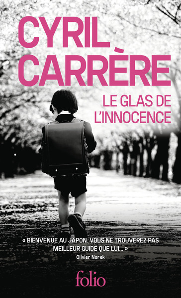 Image de Le glas de l'innocence